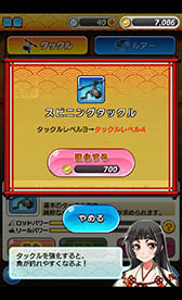 ���������꡼ No.008�Υ���ͥ������ / ����������ʤ���ε������!?���֥����ʥ��ͥ������פ�Ҳ𤹤�֡ʤۤܡ��������ޥۥ������̿�����900��