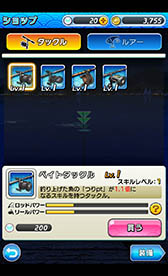 ���������꡼ No.009�Υ���ͥ������ / ����������ʤ���ε������!?���֥����ʥ��ͥ������פ�Ҳ𤹤�֡ʤۤܡ��������ޥۥ������̿�����900��