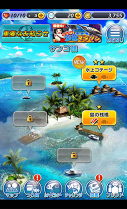 ���������꡼ No.012�Υ���ͥ������ / ����������ʤ���ε������!?���֥����ʥ��ͥ������פ�Ҳ𤹤�֡ʤۤܡ��������ޥۥ������̿�����900��