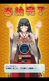 ���������꡼ No.013�Υ���ͥ������ / ����������ʤ���ε������!?���֥����ʥ��ͥ������פ�Ҳ𤹤�֡ʤۤܡ��������ޥۥ������̿�����900��