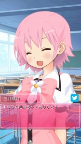 ���������꡼ No.003�Υ���ͥ������ / ����ADV�֤���᤭���ϡ��ȥե�DAYS���ס�Android�������ۿ�����������