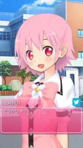 ���������꡼ No.004�Υ���ͥ������ / ����ADV�֤���᤭���ϡ��ȥե�DAYS���ס�Android�������ۿ�����������