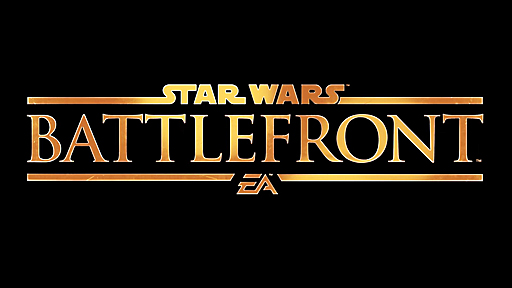 Star Wars バトルフロント を一足先にプレイ フォースと共にあらんことを