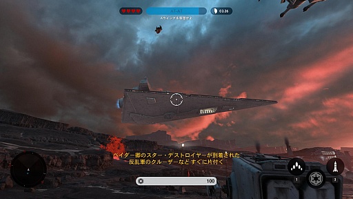 Star Wars バトルフロント を一足先にプレイ フォースと共にあらんことを