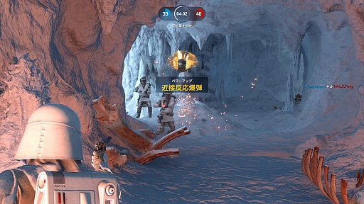 画像ギャラリー No.014のサムネイル画像 / 「Star Wars バトルフロント」を一足先にプレイ。フォースと共にあらんことを!