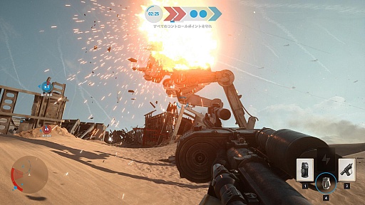 ���������꡼ No.021�Υ���ͥ������ / ��Star Wars �Хȥ�ե���ȡפ�̵��DLC���֥Хȥ륪�֥��㥯���פ��ۿ��档�������������㥯���Ǥ��襤����ȯ��