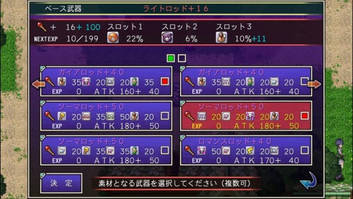 ���������꡼ No.008�Υ���ͥ������ / �֥����ǥ��Х����ʥ���iOS�Ǥ��ۿ����ϡ���ͥ�Υ����󿧻��ץ쥼���