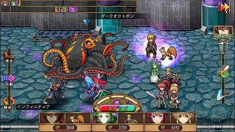 ���������꡼ No.006�Υ���ͥ������ / �֥��Υ���ȥ�٥󥸥㡼�פʤɡ���7�����ȥ뤬���٤ƥ�󥳥���ǹ�����ǽ�����ॳ�Υ��ޥ۸���RPG�����뤬������������