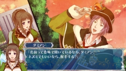 ꡼ No.034 | å4Gamer 323夽줾12ξȥǥ顡ǥ饷꡼ȥץѥåפý