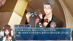 ꡼ No.038 | å4Gamer 323夽줾12ξȥǥ顡ǥ饷꡼ȥץѥåפý