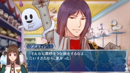 ꡼ No.039 | å4Gamer 323夽줾12ξȥǥ顡ǥ饷꡼ȥץѥåפý