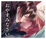 ꡼ No.088 | å4Gamer 323夽줾12ξȥǥ顡ǥ饷꡼ȥץѥåפý