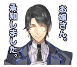 ꡼ No.091 | å4Gamer 323夽줾12ξȥǥ顡ǥ饷꡼ȥץѥåפý