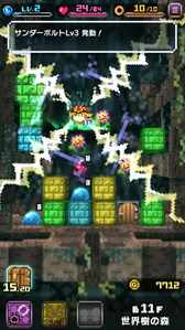 ꡼ No.005 | ѥRPG֤ϤڤͦԤνפ5ۿͽꡣPV