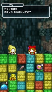 ꡼ No.006 | ѥRPG֤ϤڤͦԤνפ5ۿͽꡣPV