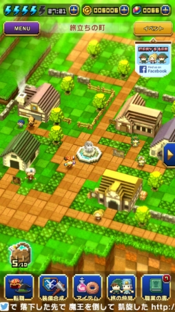 ���������꡼ No.004�Υ���ͥ������ / ���ޥ۸����ѥ���RPG�֤Ϥ�ڤ�ͦ�Ԥ����ν����פ������ۿ����ϡ����ν��ͤ�������Υץ쥤�䡼�ȶ��Ϥ����ⲦƤȲ��ĩ�⤦