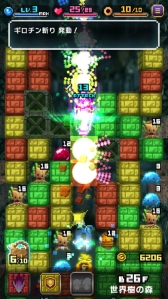 ���������꡼ No.007�Υ���ͥ������ / ���ޥ۸����ѥ���RPG�֤Ϥ�ڤ�ͦ�Ԥ����ν����פ������ۿ����ϡ����ν��ͤ�������Υץ쥤�䡼�ȶ��Ϥ����ⲦƤȲ��ĩ�⤦