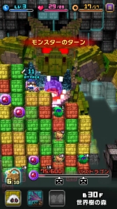 ���������꡼ No.008�Υ���ͥ������ / ���ޥ۸����ѥ���RPG�֤Ϥ�ڤ�ͦ�Ԥ����ν����פ������ۿ����ϡ����ν��ͤ�������Υץ쥤�䡼�ȶ��Ϥ����ⲦƤȲ��ĩ�⤦