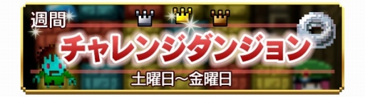 ���������꡼ No.003�Υ���ͥ������ / �֤Ϥ�ڤ�ͦ�Ԥ����ν����ס�50��DL��ǰ�Υ������󥭥��ڡ����»�