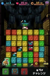 ���������꡼ No.004�Υ���ͥ������ / �֤Ϥ�ڤ�ͦ�Ԥ����ν����ס�50��DL��ǰ�Υ������󥭥��ڡ����»�