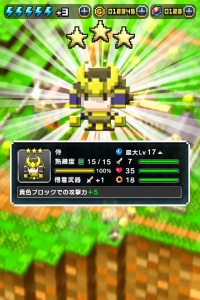 ���������꡼ No.006�Υ���ͥ������ / �֤Ϥ�ڤ�ͦ�Ԥ����ν����ס�50��DL��ǰ�Υ������󥭥��ڡ����»�