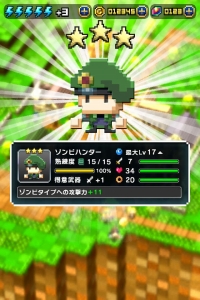 ���������꡼ No.007�Υ���ͥ������ / �֤Ϥ�ڤ�ͦ�Ԥ����ν����ס�50��DL��ǰ�Υ������󥭥��ڡ����»�