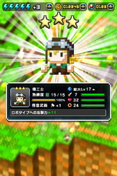 ꡼ No.004 | ֤ϤڤͦԤνסɾˤĤŷ˲٥Ȥ