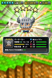 ꡼ No.005 | ֤ϤڤͦԤνסɾˤĤŷ˲٥Ȥ