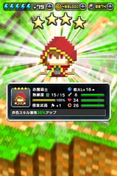 ꡼ No.006 | ֤ϤڤͦԤνסɾˤĤŷ˲٥Ȥ