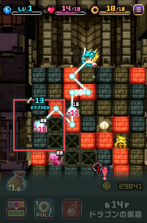 画像ギャラリー No.004のサムネイル画像 / 「はらぺこ勇者と星の女神」,プレイヤーを苦しめた落下天井が完全撤廃