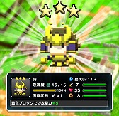 画像ギャラリー No.006のサムネイル画像 / 「はらぺこ勇者と星の女神」,プレイヤーを苦しめた落下天井が完全撤廃