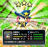 画像ギャラリー No.007のサムネイル画像 / 「はらぺこ勇者と星の女神」,プレイヤーを苦しめた落下天井が完全撤廃