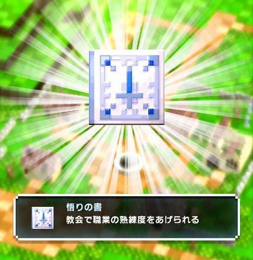 ���������꡼ No.007�Υ���ͥ������ / �֤Ϥ�ڤ�ͦ�Ԥ����ν����׿����Ȥ˰Ź����Τȥ��˥��󥽥른�㡼���о�