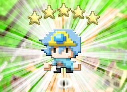 画像ギャラリー No.015のサムネイル画像 / 「はらぺこ勇者と星の女神」第4章「灼熱の洞窟」が実装。記念イベントも開催