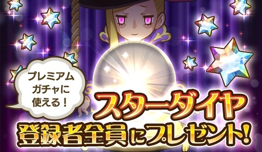 ���������꡼ No.003�Υ���ͥ������ / �֥ѥ������פλ�����Ͽ���դ����ϡ��ü�ѥͥ��Ҳ𤹤�PV�����