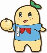 ���������꡼ No.002�Υ���ͥ������ / �֥ѥ������ס��֤դʤä����פȤΥ���ܥ��٥�Ȥ�������������