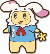 ���������꡼ No.003�Υ���ͥ������ / �֥ѥ������ס��֤դʤä����פȤΥ���ܥ��٥�Ȥ�������������