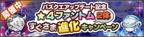 ���������꡼ No.003�Υ���ͥ������ / �֥ѥ������ץ����ȥ⡼�ɤ��ɲá��ֽ������� ���Ӻ� �����פ�ץ쥼���