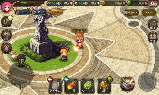 画像ギャラリー No.002のサムネイル画像 / 「ゼノニアS」今夏正式サービスが決定。Android版CBTの参加者を募集