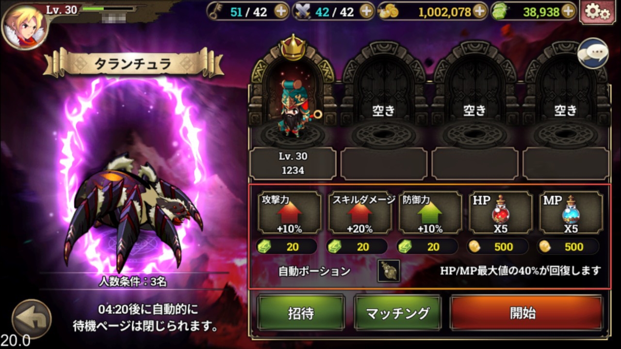 ꡼ No.007 | ֥Υ˥Sפۿ11ܤ˷ꡣϿڡ󤬥