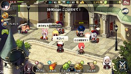 画像ギャラリー No.010のサムネイル画像 / 「ゼノニアS」の配信日が11月初旬に決定。事前登録キャンペーンがスタート