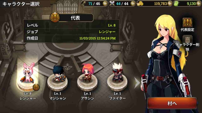 ꡼ No.002 | åȡRPG֥Υ˥Sפۿˡ3ĤεǰڡⳫ