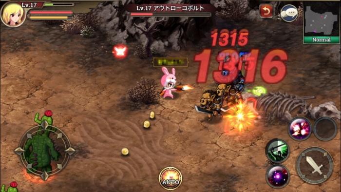 ꡼ No.004 | åȡRPG֥Υ˥Sפۿˡ3ĤεǰڡⳫ