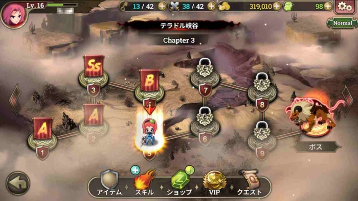 ꡼ No.007 | åȡRPG֥Υ˥Sפۿˡ3ĤεǰڡⳫ