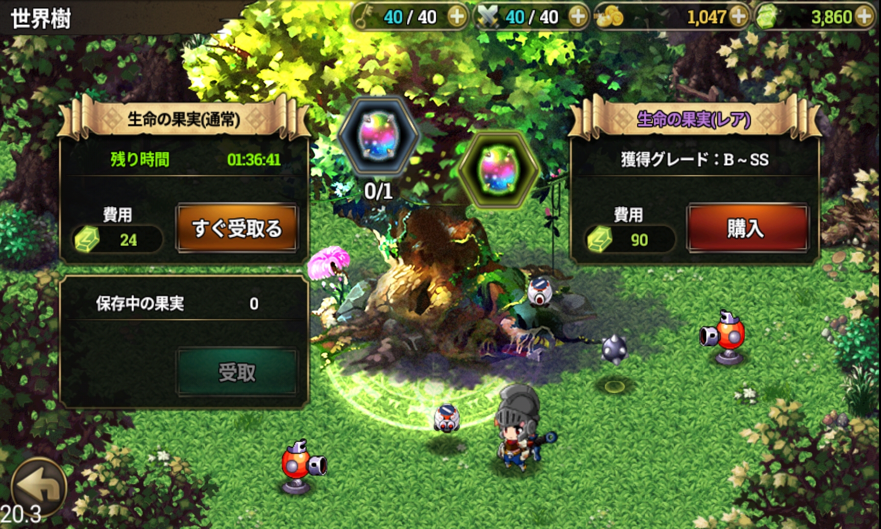 ꡼ No.006 | ֥Υ˥SץåץǡȤǿPvP⡼ɤƮڥåȡפ