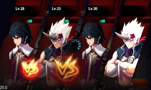 画像ギャラリー No.002のサムネイル画像 / 「ゼノニアS」アップデートで新たなPvPモードや「戦闘ペット」を実装