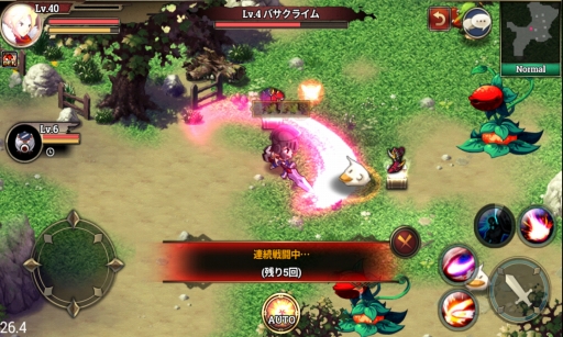 画像ギャラリー No.007のサムネイル画像 / 「ゼノニアS」アップデートで新たなPvPモードや「戦闘ペット」を実装