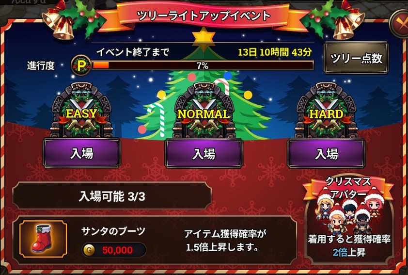 ꡼ No.002 | ֥Υ˥Sץ٥°夲ȼåץǡȤ»