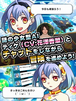 マグナメモリア