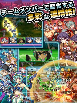 マグナメモリア